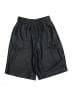 A.L.C. Chevron-herringbone Gray Athletic Shorts Size S - photo 2