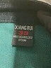 Assorted Brands Black Jeggings Size XL - photo 7