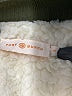 Tory Burch 100% Polyester Argyle Green Coat Size S - photo 6