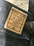 Guess Chevron-herringbone Blue Jeans Size 28 waist - photo 7