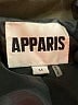 Apparis Brown Blazer Size M - photo 6