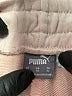 Puma Solid Tan Athletic Shorts Size XL - photo 3