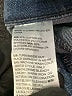 So Slimming by Chico's Blue Jeans Size 18 - photo 5