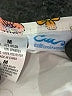 California Waves Floral White Swimsuit Top Size M - photo 3