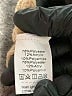 Grace Karin Tan Cardigan Size XL - photo 8