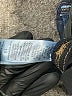 Democracy Blue Jeans Size 14 - photo 8