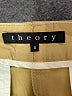 Theory Tan Khakis Size 6 - photo 7