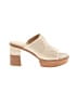 FRYE 100% Leather Ivory Heels Size 7 1/2 - photo 1