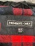 Members Only 100% Polyester Solid Black Jacket Size 10 - photo 6