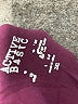Active Basic Burgundy Tank Top Size XXL - photo 7