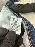 Current/Elliott Hearts Blue Jeans Size 30 waist - photo 5