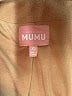 Show Me Your Mumu Tan Coat Size XS - photo 6