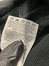 Nike Black Track Jacket Size L - photo 7