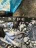 Hype Animal Print Blue Jumpsuit Size XL - photo 4