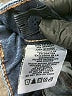 DKNY Blue Denim Shorts Size 10 - photo 4