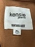 Kensie Brown Jacket Size XL - photo 6
