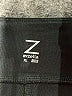 Z by Zella Black Active Pants Size XL - photo 4