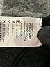 Unbranded Black Cocktail Dress Size S - photo 7