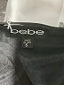 Bebe Black Cocktail Dress Size S - photo 7