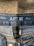 Apt. 9 Blue Denim Shorts Size 8 - photo 3
