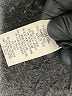 Helmut Lang Solid Black Casual Skirt Size 0 - photo 5