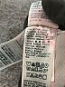 Levi's 100% Cotton Black Jeans Size 27 waist - photo 8