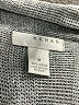 Kenar 100% Viscose Gray Cardigan Size M - photo 7