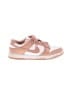 Nike Pink Sneakers Size 9 - photo 1