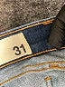 Rag & Bone Stripes Blue Jeans Size 31 waist - photo 6