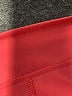 Unbranded Color Block Pink Track Jacket Size M - photo 7