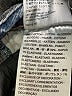 Levi's Solid Blue Jeans Size 31 waist - photo 6