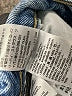 Levi's 100% Cotton Blue Denim Shorts Size 32 waist - photo 4