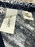 Tacera Blue Jumpsuit Size M - photo 5
