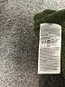 Gap - Maternity Green Pullover Sweater Size M - photo 7
