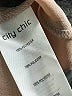 City Chic 100% Polyester Tan Kimono Size 18 Plus (M) - photo 7