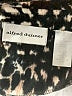 Alfred Dunner Animal Print Gold Jacket Size 16 - photo 6