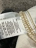 Ann Taylor LOFT Ivory Jeans Size 31 waist - photo 8