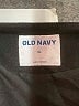 Old Navy Black Vest Size XL - photo 6