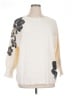 Chico's Ivory Sweatshirt Size XL (3) - photo 1