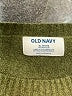 Old Navy Green Pullover Sweater Size XL Petite - photo 7