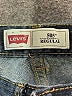 Levi's 100% Cotton Blue Jeans Size 10 - photo 3