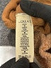 The Great. Tan Pullover Sweater Size XS (0) - photo 8