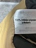 Zara Tan Coat Size XS - photo 7