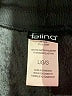 Felina Black Track Pants Size L - photo 7