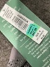 R&M Richards Silver Kimono Size 8 - photo 8