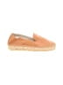 Soludos Tan Flats Size 8 1/2 - photo 1