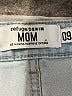 Refuge Blue Denim Shorts Size 9 - photo 3