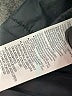 Under Armour 100% Tencel Solid Black Snow Jacket Size M - photo 8