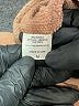 Lanston Tan Pullover Sweater Size M - photo 8