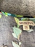 Merona Print Blue Cocktail Dress Size XXL - photo 7